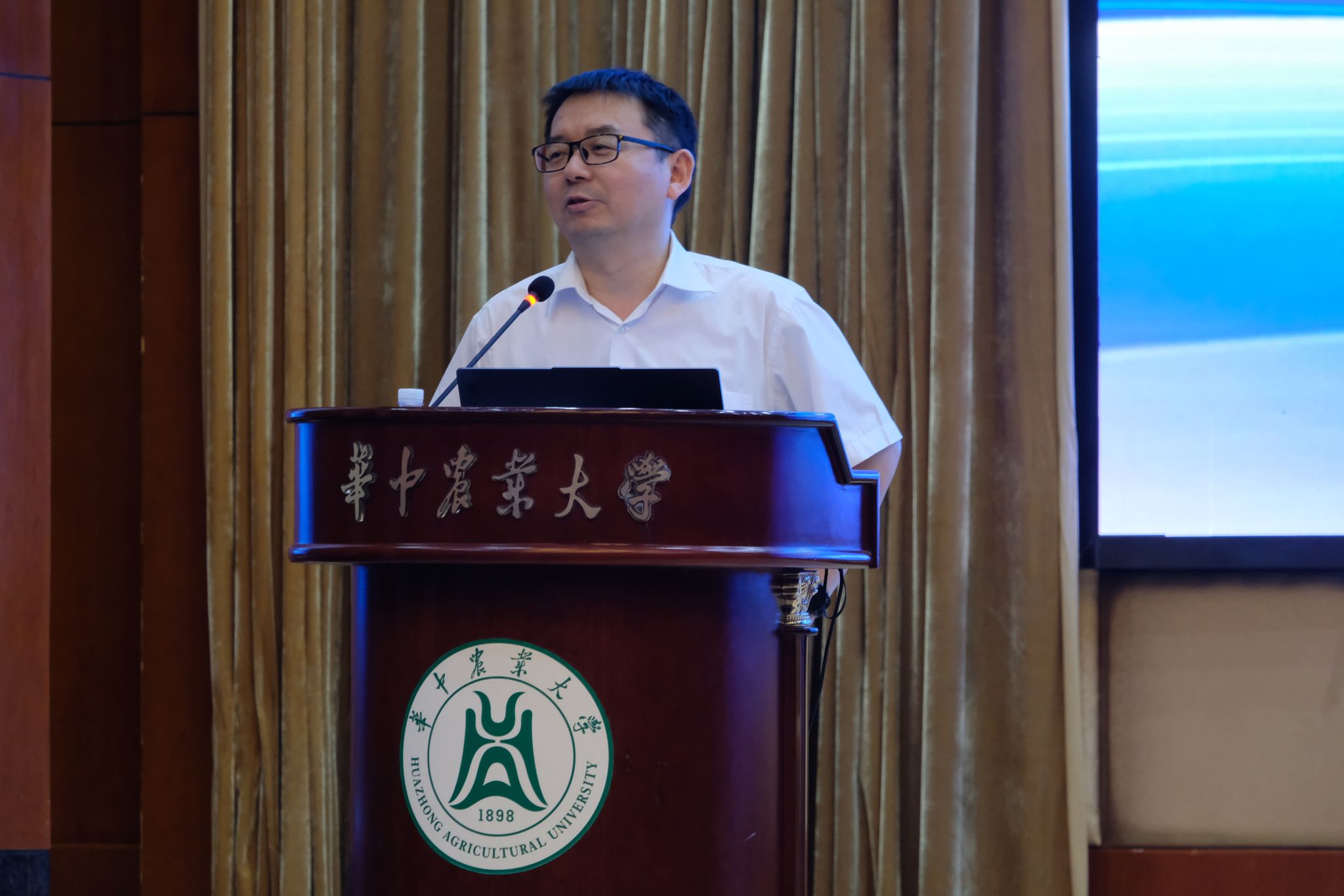 华中农业大学举办第二届全国农林生物信息学学术会议1